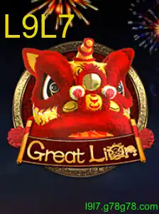 GreatLion