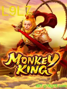 MonkeyKing