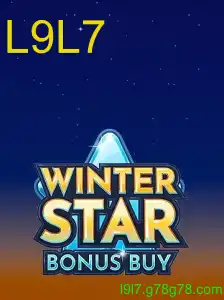 WinterStarBonusBuy